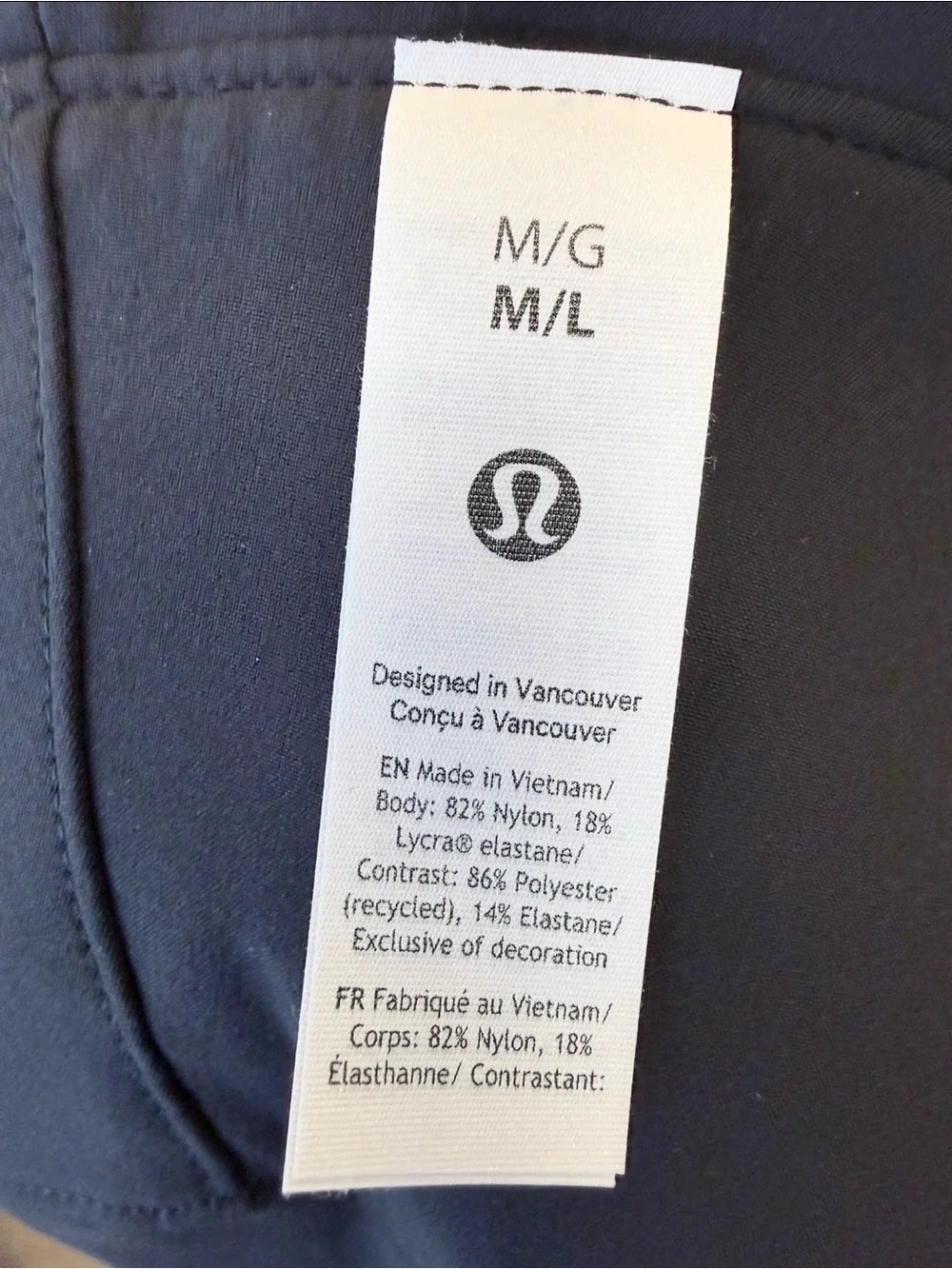 Lululemon Reversible Bucket Hat - Size M/L -NWT